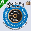 6セット Martin MA530 Superior Performance Phosphor Bronze Extra Light 010-047 マーチン ...