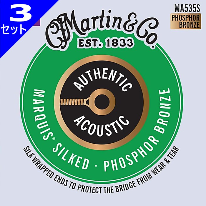 3å Martin MA535S Marquis Silked Custom Light 011-052 Phosphor Bronze...