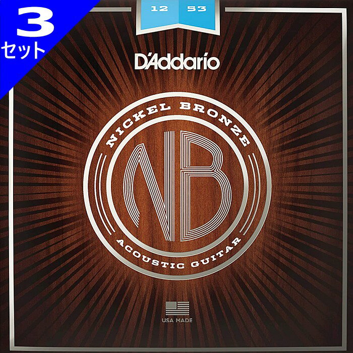 3å D'Addario NB1253 Light 012-053 Nickel Bronze ꥪ 