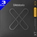 3セット D'Addario XTABR1256 LightTop/HeavyBottom 012-056 80/20 Bronze ダダリオ コーティング弦 アコギ弦