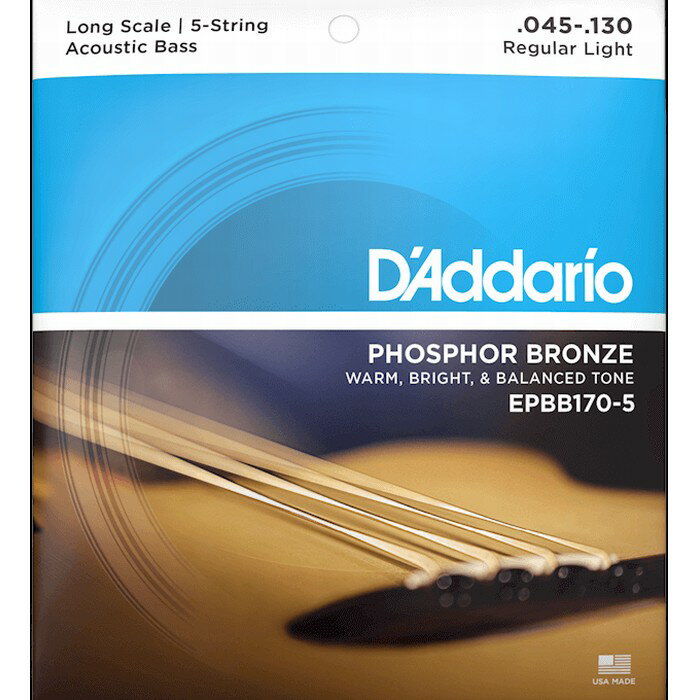 5弦用 D'Addario EPBB170-5 Phosph