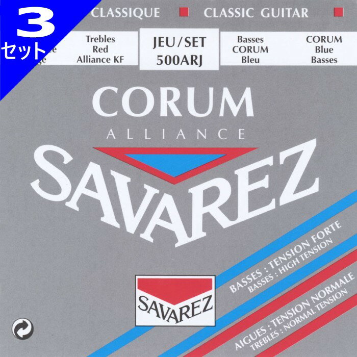 3å Savarez 500ARJ CORUM/ALLIANCE Set Mixed Tension Х쥹 饷å