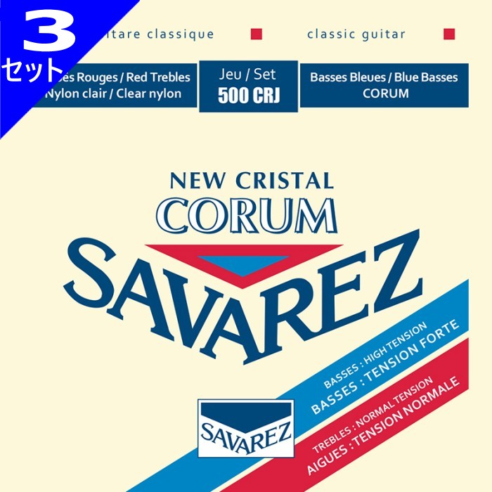 3å Savarez 500CRJ CORUM/NEW CRISTAL Set Mixed Tension Х쥹 饷å
