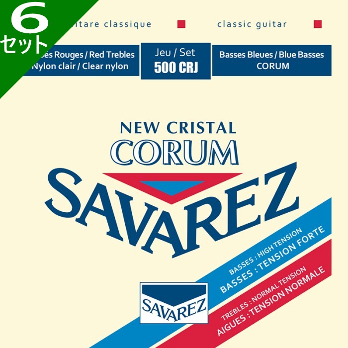 6å Savarez 500CRJ CORUM/NEW CRISTAL Set Mixed Tension Х쥹 饷å