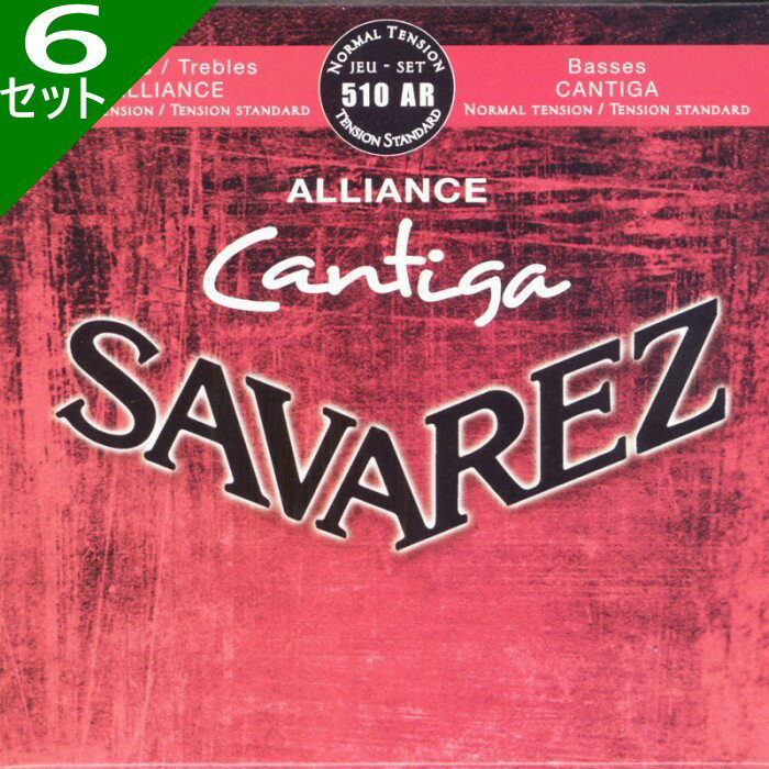 6å Savarez 510AR ALLIANCE/CANTIGA Set Normal Tension Х쥹 饷å