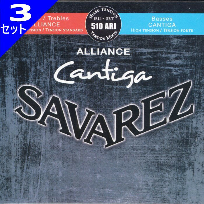 3å Savarez 510ARJ ALLIANCE/CANTIGA Set Mixed Tension Х쥹 饷å