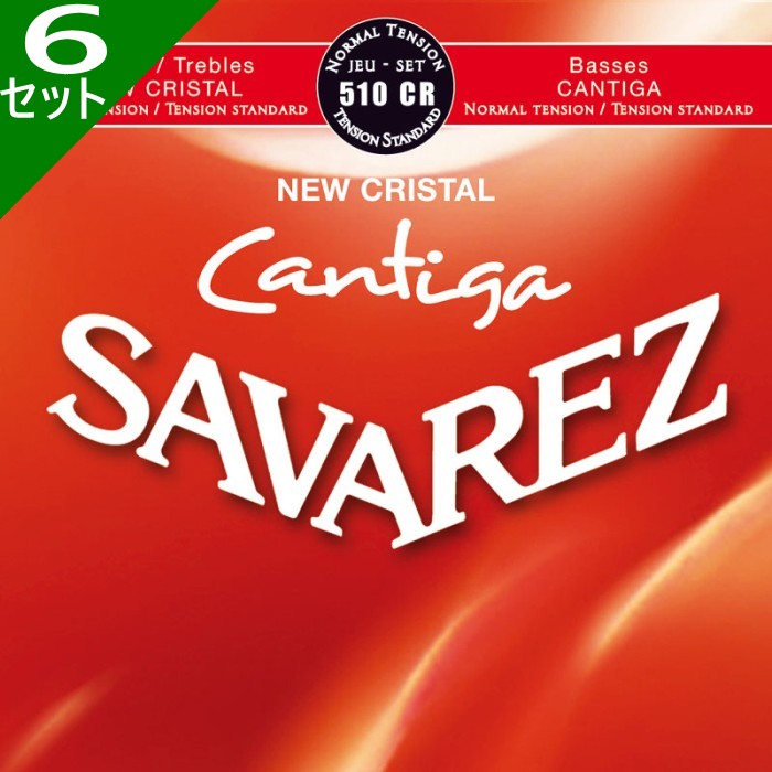 6å Savarez 510CR NEW CRISTAL/CANTIGA Set Normal Tension Х쥹 饷å