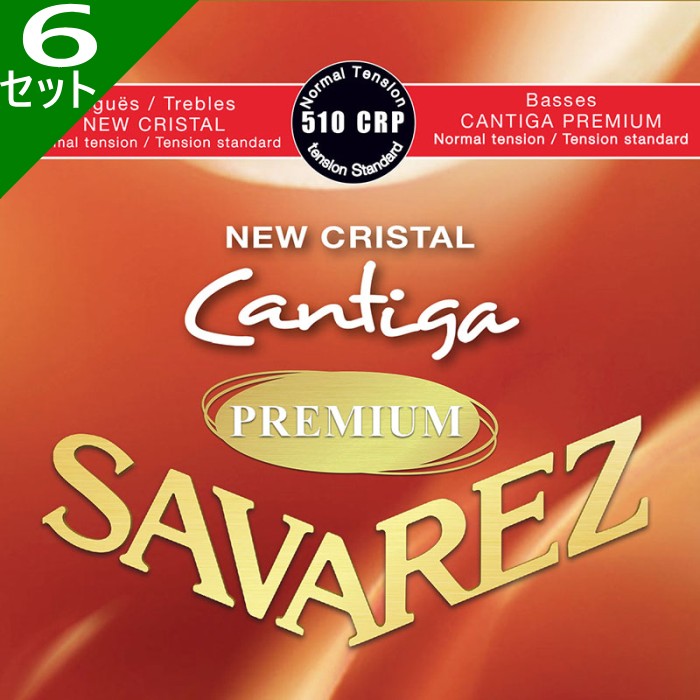 6å Savarez 510CRP NEW CRISTAL/CANTIGA PREMIUM Set Normal Tension Х쥹 饷å