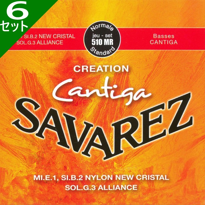 6å Savarez 510MR CREATION/CANTIGA Set Normal Tension Х쥹 饷å