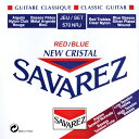 Savarez 570NRJ NEW CRISTAL Set Mixed Tension サバレス クラシック弦