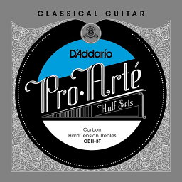 D'Addario CBH-3T Carbon Hard Trebles Half Set ダダリオ クラシック弦 高音弦ハーフセット