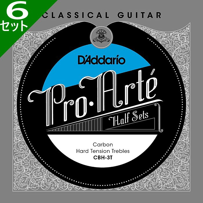 6å D'Addario CBH-3T Carbon Hard Trebles Half Set ꥪ 饷å ⲻϡեå