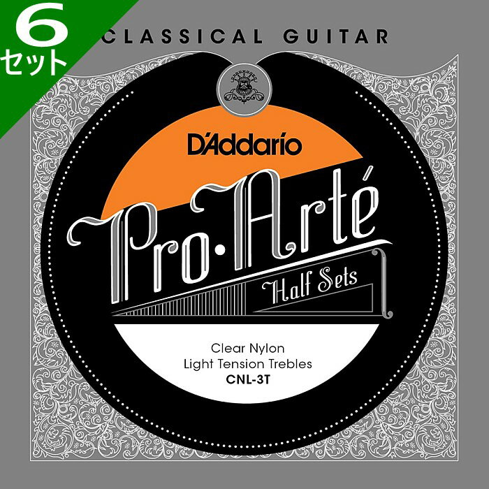 6å D'Addario CNL-3T Clear Nylon Light Trebles Half Set ꥪ 饷å ⲻϡեå