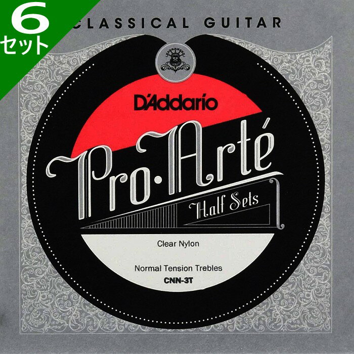 6å D'Addario CNN-3T Clear Nylon Normal Trebles Half Set ꥪ 饷å ⲻϡեå