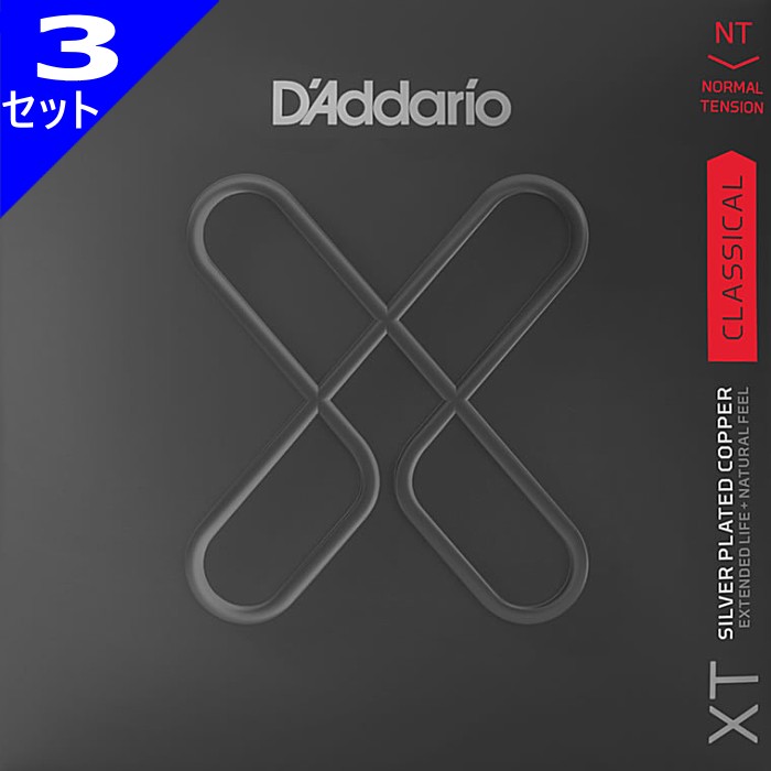 3å D'Addario XTC45FF Classical Dynacore Carbon Normal Tension ꥪ ƥ󥰸 饷...
