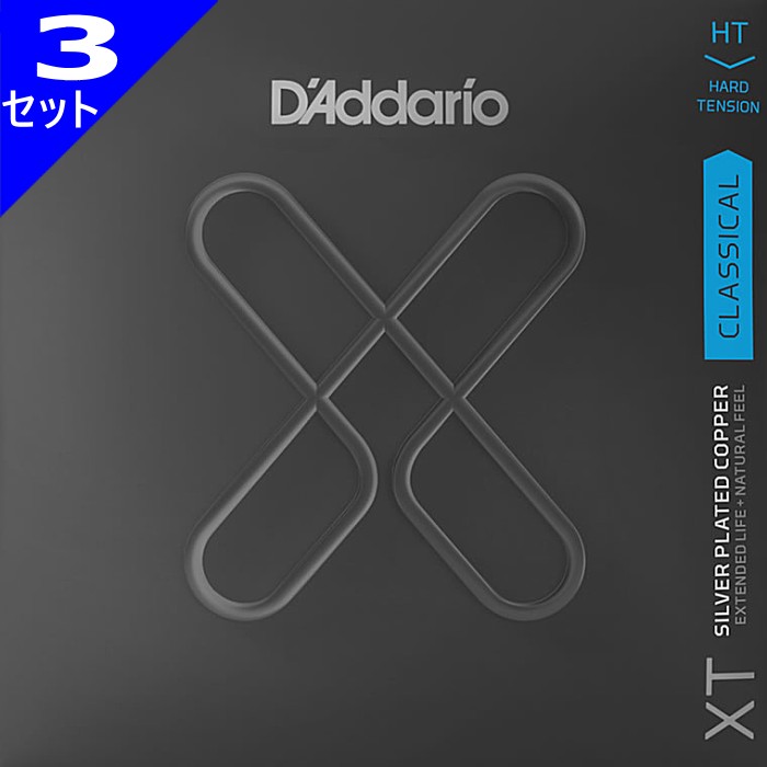 3å D'Addario XTC46TT Classical Dynacore Titanium Hard Tension ꥪ ƥ󥰸 饷å