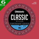 6セット D'Addario Student Classics EJ27H ダダリオ クラシック弦 シルバー/クリアー ハードテンション