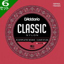 6セット D'Addario Student Classics EJ27N ダダリオ クラシック弦 シルバー/クリアー ノーマルテンション