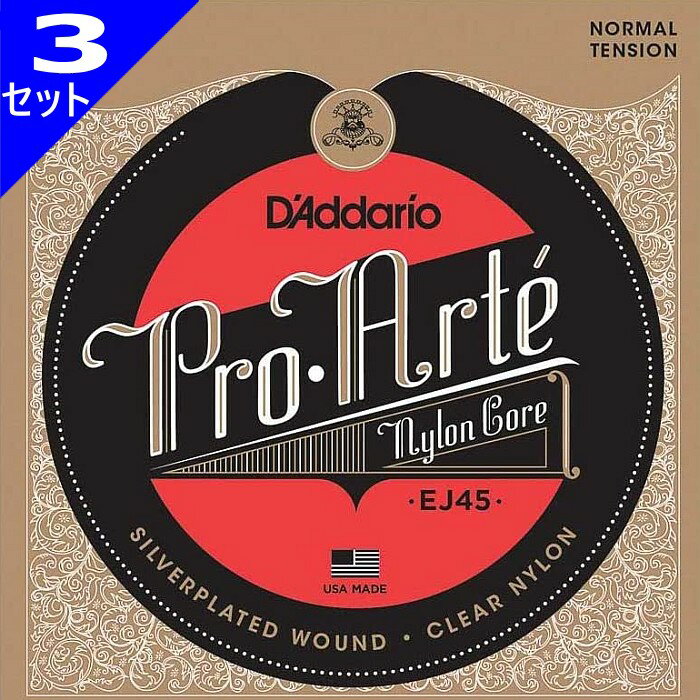 3å D'Addario EJ45 Pro Arte Nylon Silver/Clear Normal ꥪ 饷å