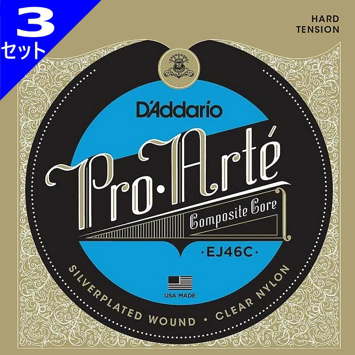 3å D'Addario EJ46C Pro-Arte Composite Hard ꥪ 饷å