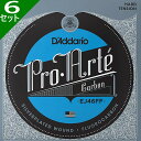 6セット D'Addario EJ46FF Pro-Arte Carbon Dynacore Basses Hard ダダリオ クラシック弦