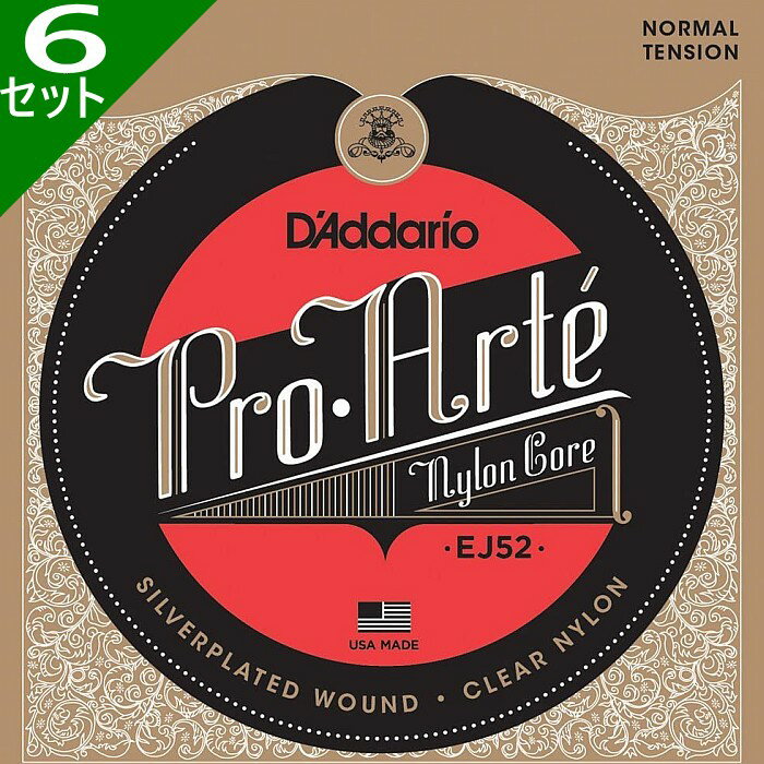 6å D'Addario EJ52 Pro Arte Nylon Alto Guitar Silver/Clear Normal ꥪ 饷å