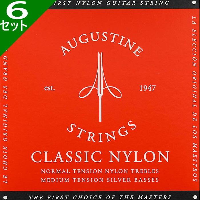 6å Augustine Red Set Classic Guitar Strings  饷å