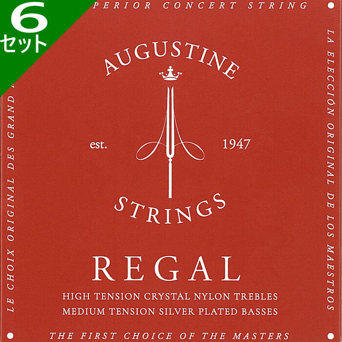 6å Augustine Regal/Red Set Classic Guitar Strings  饷å