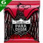 6å ERNIE BALL #2016 Paradigm Burly Slinky 011-052 ˡܡ ѥ 쥭