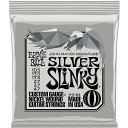 ERNIE BALL #2218 John Mayer Signature Silver Slimky 010.5-047 アーニーボール エレキギター弦