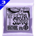 3Zbg ERNIE BALL #2227 Ultra Slinky 010-048 A[j[{[ GLM^[