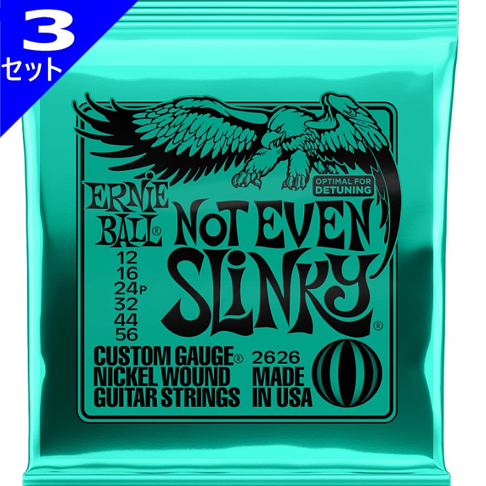 3セット ERNIE BALL #2626 Not Even Slinky 012-056 アーニーボール エレキギター弦のサムネイル