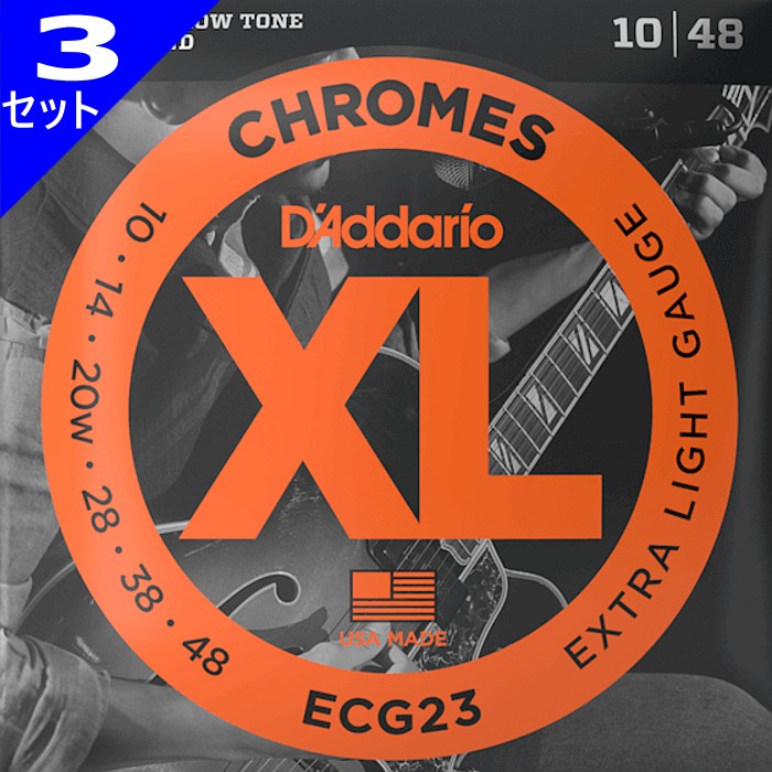 3セット D'Addario ECG23 XL Chromes Flat Wound 010-048 ダダリオ フラットラウンド エレキギター弦