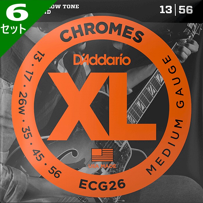 6セット D'Addario ECG26 XL Chromes Flat Wound 013-056 ダダリオ フラットラウンド エレキギター弦