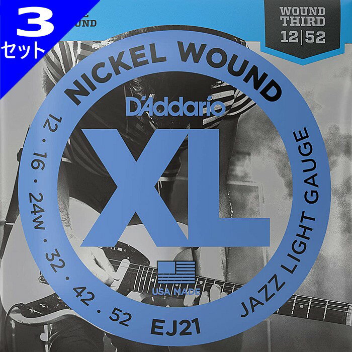 3å D'Addario EJ21 Nickel Wound 3復 012-052 ꥪ 쥭