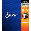 Elixir Nanoweb 12027 Custom Light 009-046 エリクサー コーティング弦 エレキギター弦