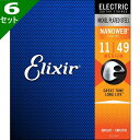 6セット Elixir Nanoweb #12102 Medium 011-049 エリクサー コーティング弦 エレキギター弦