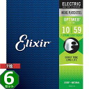 6セット 7弦用 Elixir OPTIWEB #19074 7-String Light/Heavy 010-059 エリクサー コーティング弦 エレキギター弦