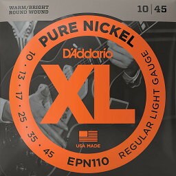 D'Addario EPN110 Pure Nickel 010-045 ダダリオ エレキギター弦