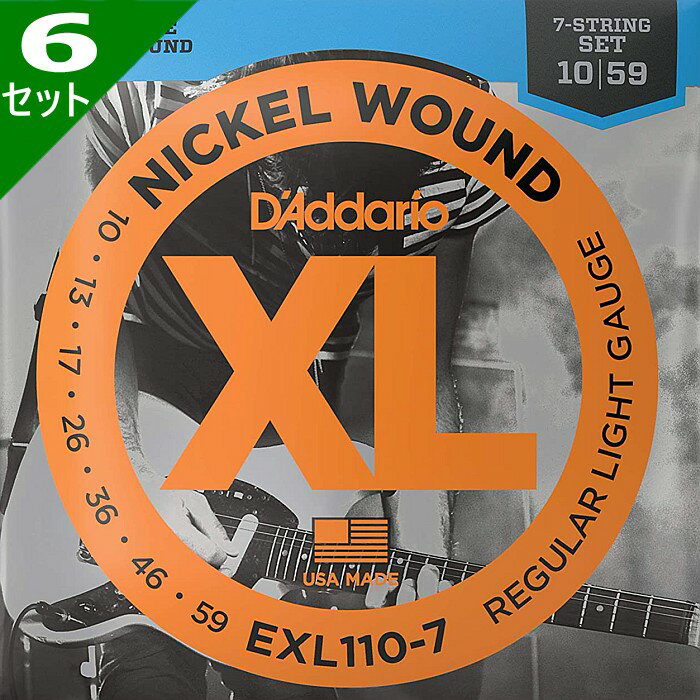 6å 7 D'Addario EXL110-7 Nickel Wound 010-059 ꥪ 쥭