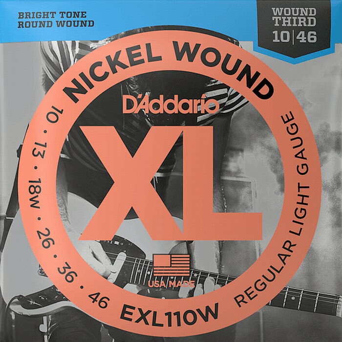 D'Addario EXL110W Nickel Wound 3弦ワウンド 010-046ダダリオ エレキギター弦