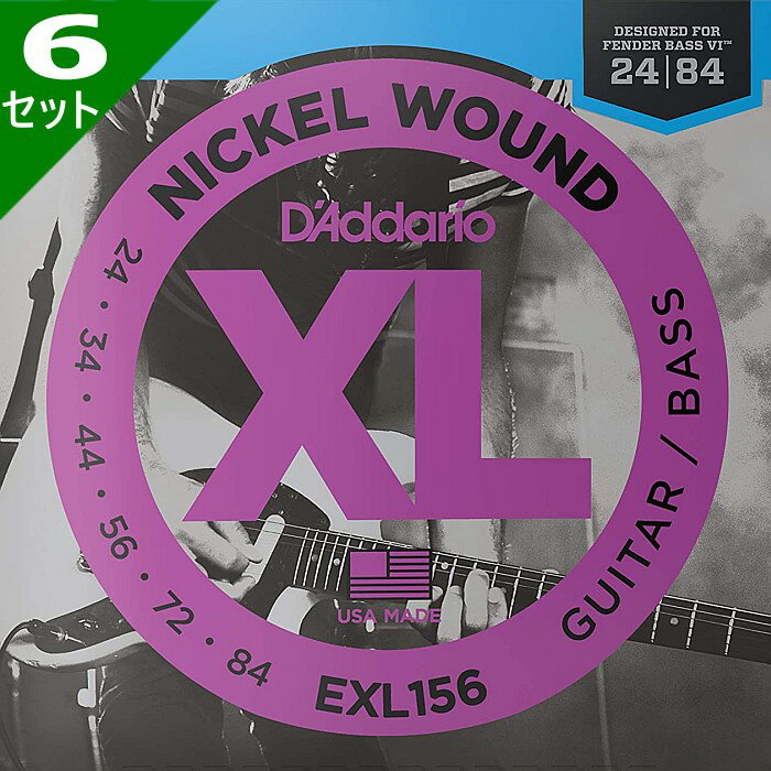 6å ١IV D'Addario EXL156 Nickel Wound 024-084 ꥪ 쥭/١