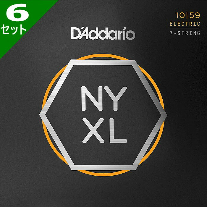 6セット 7弦用 D'Addario NYXL1059 Regular Light 010-059 ダダリオ エレキギター弦