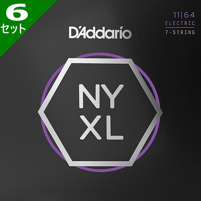 6セット 7弦用 D'Addario NYXL1164 Medium 011-064 ダダリオ エレキギター弦