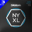 3Zbg D'Addario NYXL1252W Light 3Eh 012-052 __I GLM^[