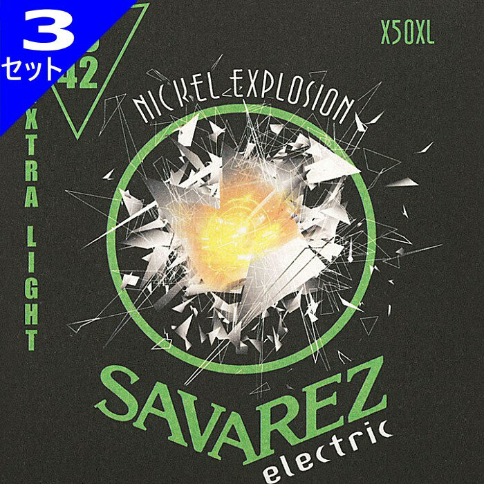 3セット SAVAREZ Nickel Explosion Line X50XL 009-042 サバレス エレキギター弦