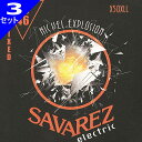 3セット SAVAREZ Nickel Explosion Line X50XLL 009-046 サバレス エレキギター弦