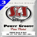 Power Grooveは巻線素材に純ニッケルを使用したモデル。幅広いジャンルのギタリストに支持されています。 純ニッケルによる素晴らしいフィーリングとイントネーションは、ヴィンテージギターに最適です。