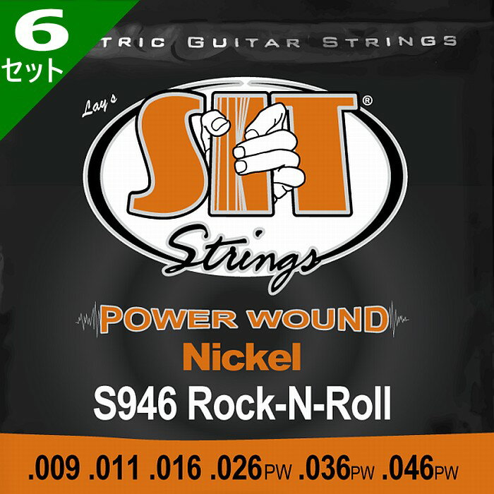 6セット SIT S946 Power Wound Rock N'Roll 009-046 エスアイティー エレキギター弦