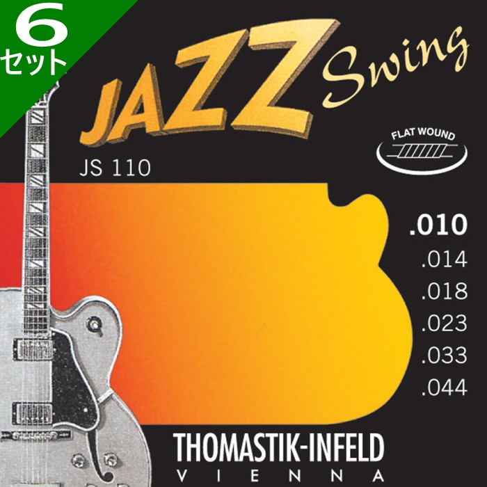 6å Thomastik-Infeld JS110 JAZZ SWING Flat Wound 010-044 ȥޥƥåե եåȥ復 쥭